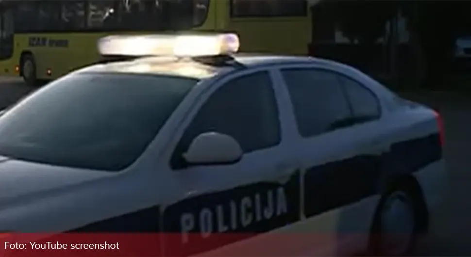 policija fbih sc yt.webp